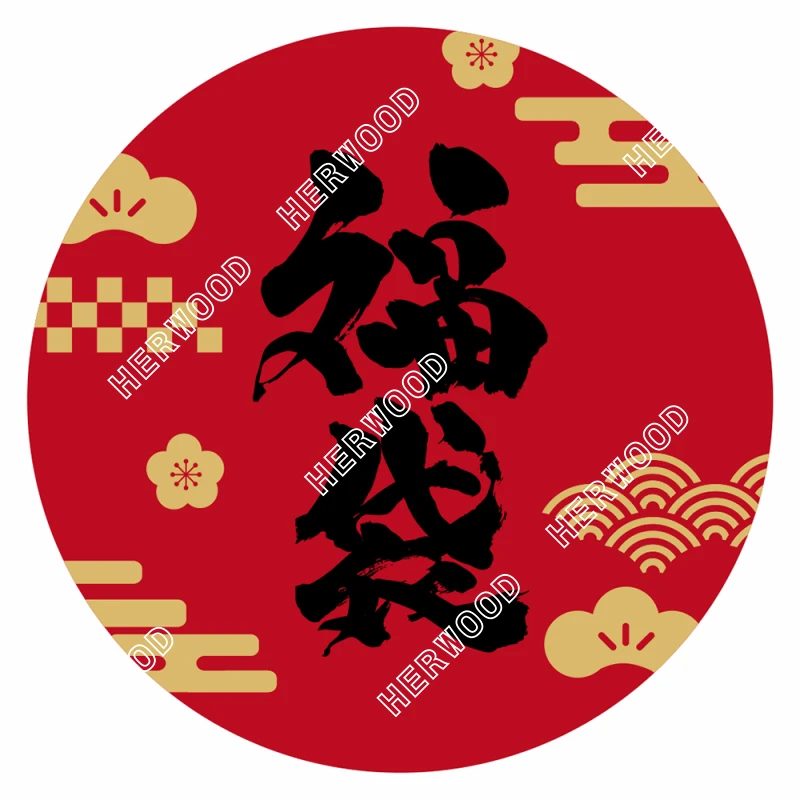 CRL38W0030 節慶貼紙-新年福袋 Φ38mm 35片/張