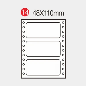 點陣標籤 48110 白色 48*110mm/6000片/箱