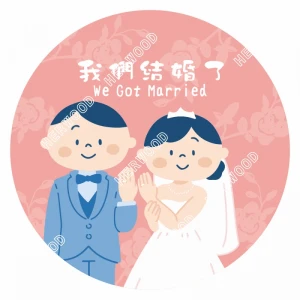 CRL38W0051 婚禮貼紙-我們結婚了 Φ38mm 35片/張