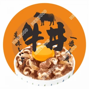 CRL38W0025 食品貼紙-大盛牛丼 Φ38mm 35片/張