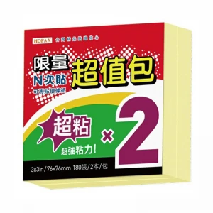 N次貼 超值包 超粘便條紙76*76mm 180張/2本/組 黃